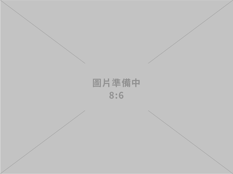 專業沖床加工，模具設計製造